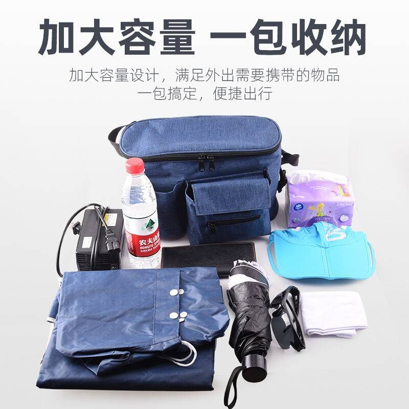 电动车放置神器车筐前置挂式篮子大容量储物盒车头挂包收纳袋加大