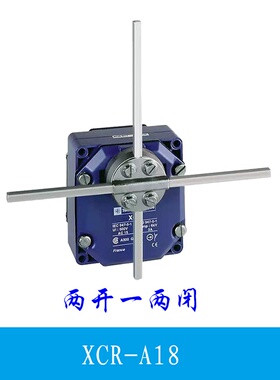 iXCR-A12跑偏e重负荷行程极限开关XCRA18微动开关传输机感应2022