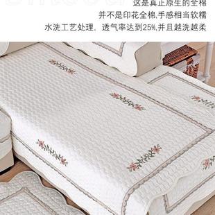 沙发垫全棉布艺防滑四季 新中式 通用坐垫实木纯棉简约现代沙发巾罩