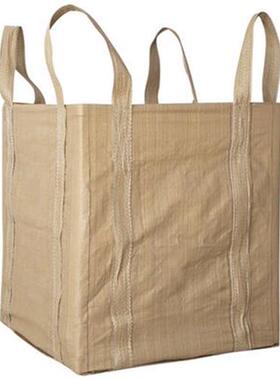 料白色四吊吨h包袋加厚u耐用吨袋1吨 黄色吨包集装袋i.