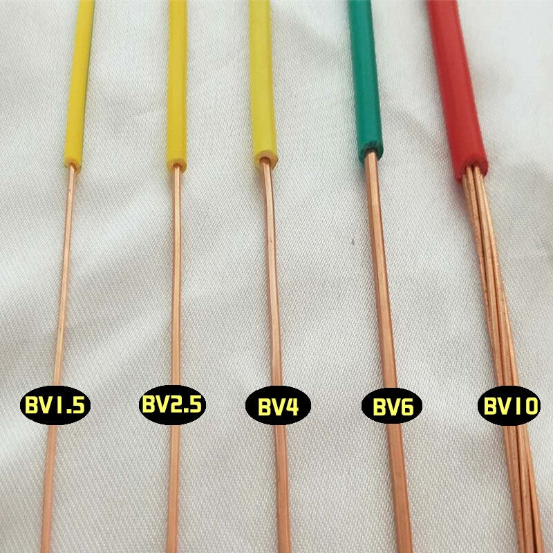 极速BV电线50米1.5 4 6 10 2.5平方铜线家用铜芯线W单芯线国标纯