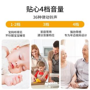超远距离门铃无线家用免插电智能遥控电子防水门玲穿墙一拖二门钟