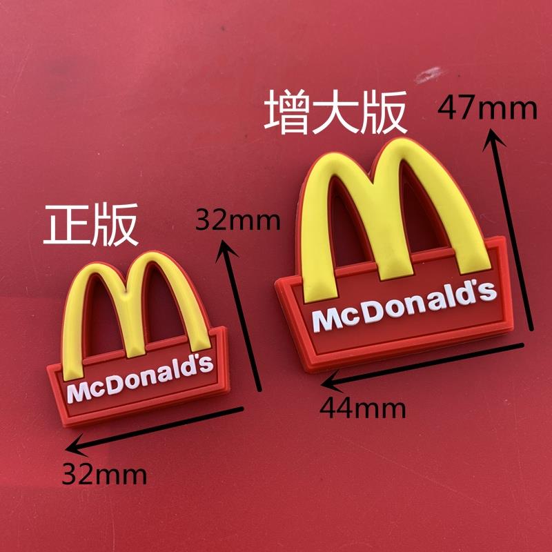 新款奔梅赛德斯驰amg车标车尾标改装麦当劳m标标志车贴车身装饰贴