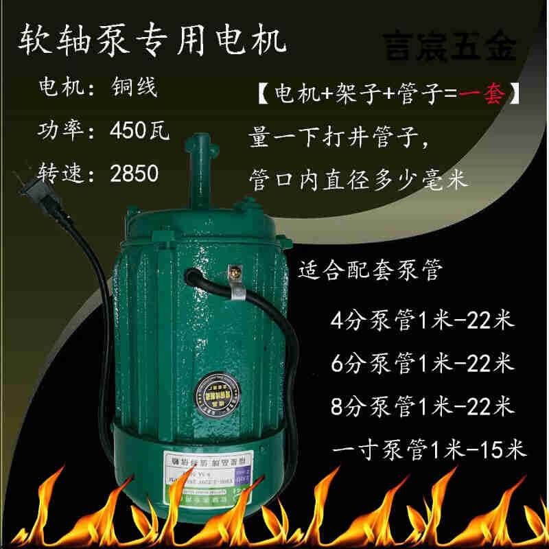新品螺杆自动增压k泵自p吸泵家用全自动增压软轴泵水管道泵220V水