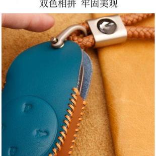 GT钥匙套真皮猎装 适用哪吒S 哪吒U纯电汽车遥控钥匙包保护套壳扣