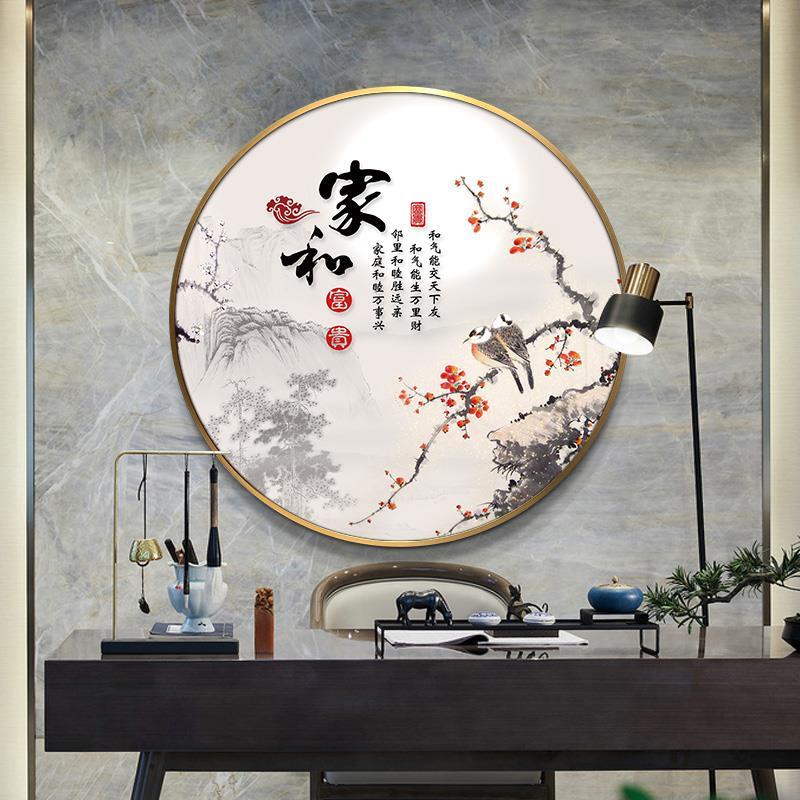 新中式餐厅挂画入户玄关装饰画茶室书房进门背景墙壁画圆形艺术画图片