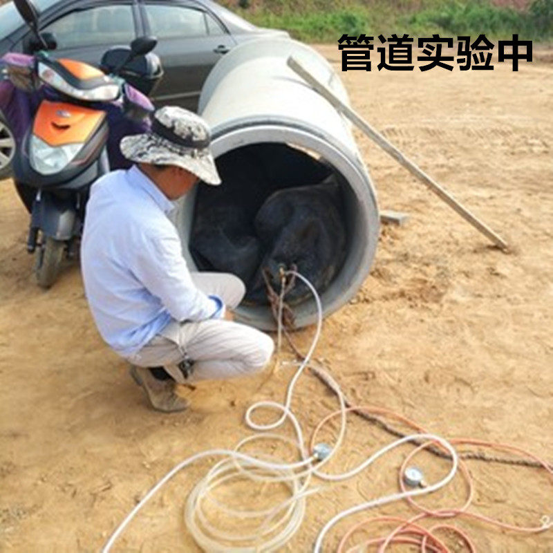 管道堵水气囊600高压堵漏闭水试验市政污水管道充气橡胶球塞气囊