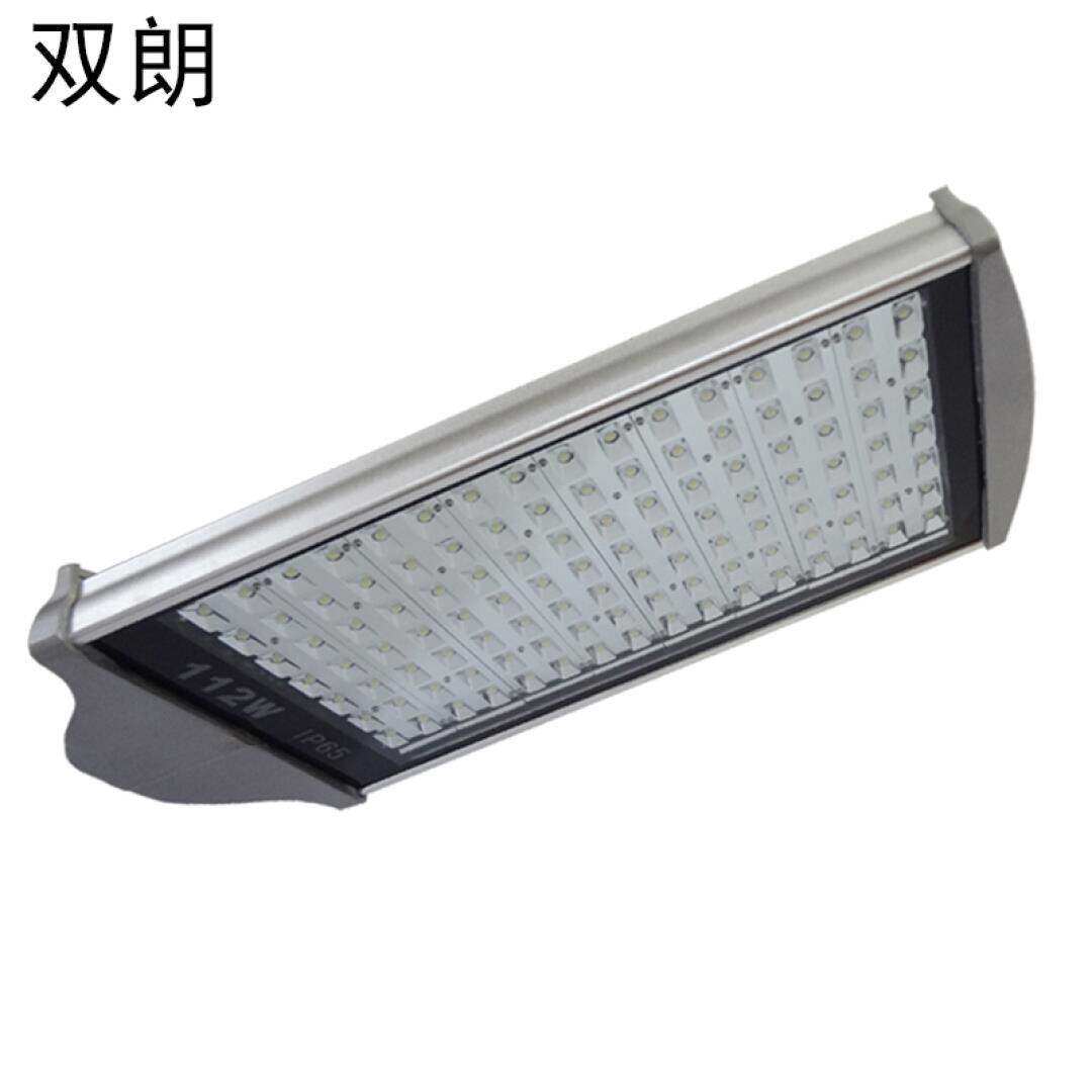 led路灯户外道路灯庭院灯56w98w112w196w工程路灯头新农村改造公