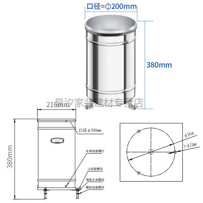 景汐翻斗式雨量计不锈钢雨量筒气象站降水雨量桶R传感器雨量监测