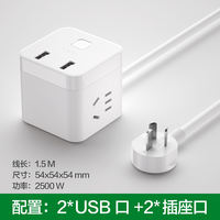 Bull Multi-port charger, multi-functional USB plug, PD20W/30W fast charging, Magic Cube socket, multi-hole power strip, power strip, home dormitory desktop charging station, suitable for mobile phones/tablets thumbnail 8