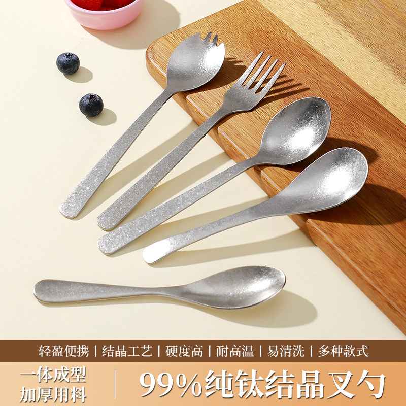 匠合锤纯钛结晶叉勺家用图片