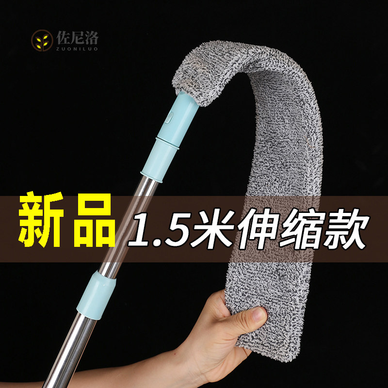 床底清扫可伸缩加长灰尘清理缝隙打扫床下家用静电拖把除尘掸