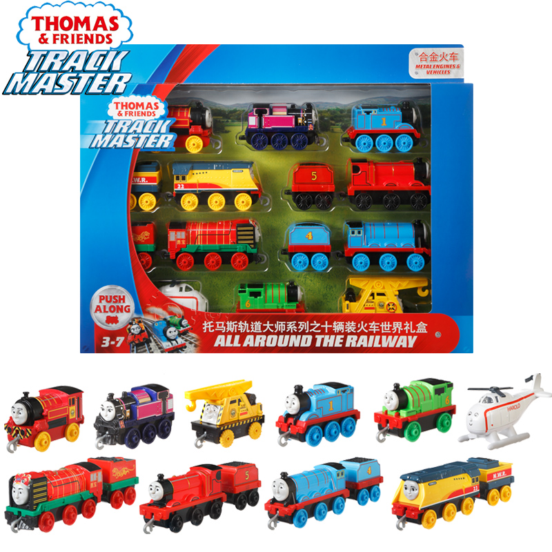 托马斯小火车头轨道合金十10辆礼盒套装儿童玩具托比爱德华亨利-封面