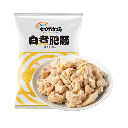 白水肥肠原味冷冻半成品免切洗