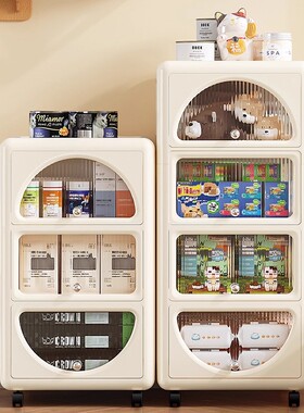 收纳柜宠物用品收纳架狗狗用品置物架猫咪零食抽屉式小推车储物柜