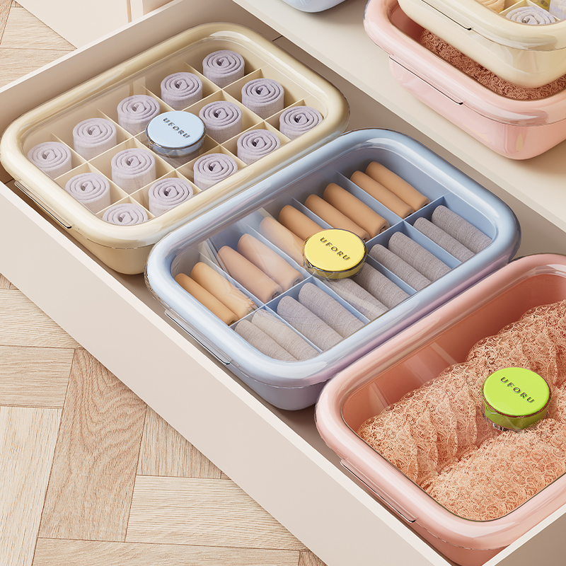 多巴胺内衣收纳盒家用内裤袜子分隔储物盒衣柜贴身衣物文胸整理盒