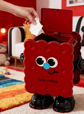 可爱饼干垃圾桶儿童卡通家用客厅圣诞红色结婚乔迁之喜高颜值纸篓