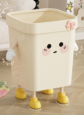 垃圾桶家用2025新款客厅轻奢高档卫生桶可爱少女卧室厨房厕所纸篓