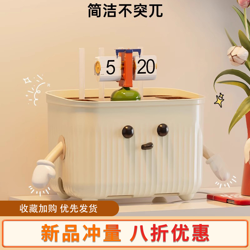 wifi路由器盒子收纳盒客厅新款