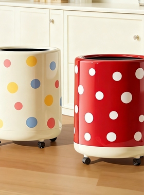 多巴胺可爱儿童垃圾桶家用客厅卧室滑轮高颜值卡通纸篓卫生桶家具