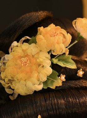 玲珑阁原创真丝烫花发饰渐变黄色秋菊唐风十二花神菊花汉服头饰女