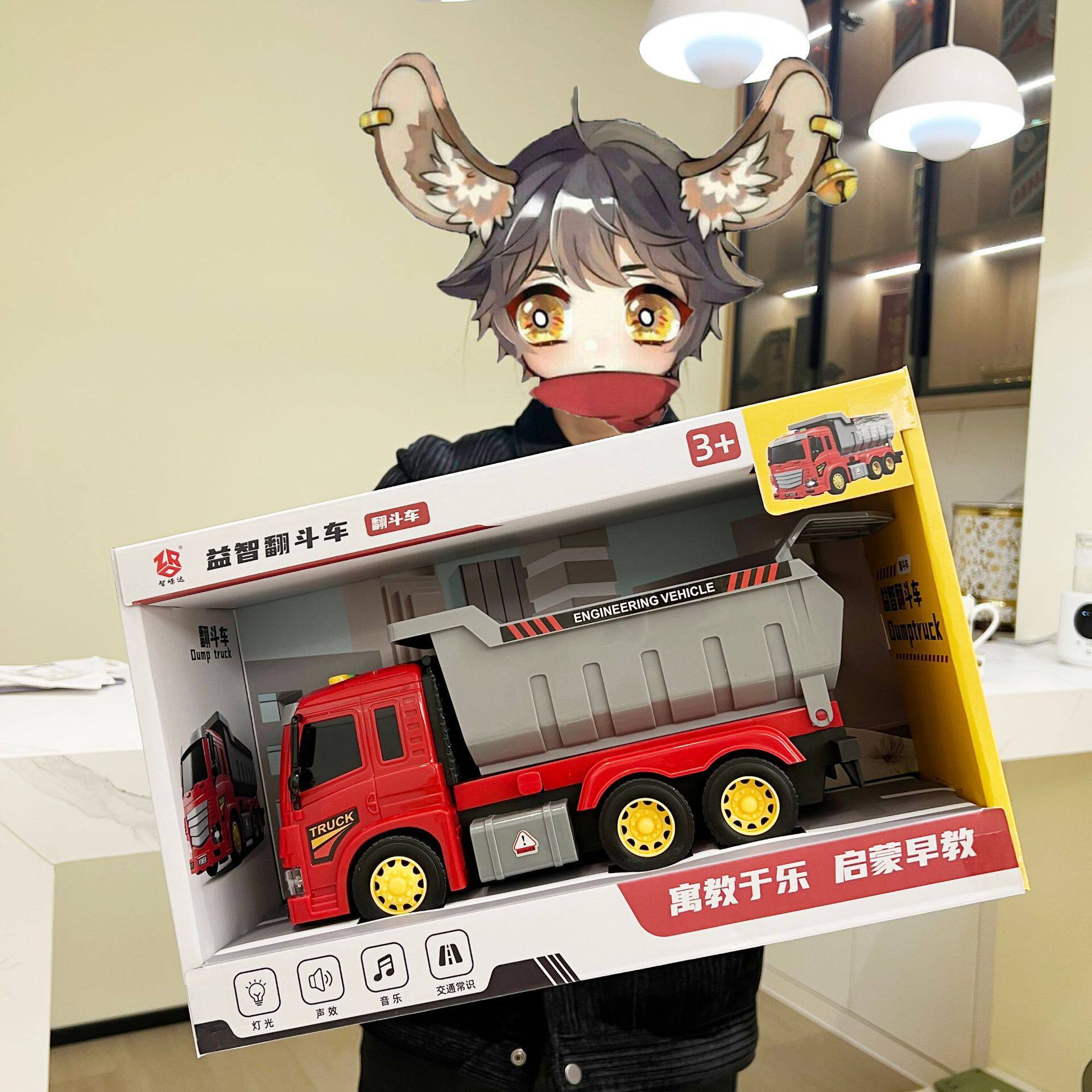 招生机构儿童仿真惯性消防车挖掘机模型男孩益智工程车玩具大礼盒,玩具/童车/益智/积木/模型,惯性/回力/滑行玩具,淘宝优惠券,粉丝福利购,淘宝优惠卷