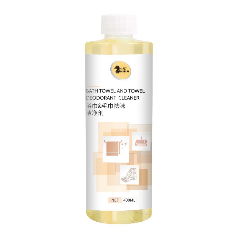 洗毛巾专用液去除异味除臭洗脸毛巾清洗液神器去黄宿舍清洁洗涤剂