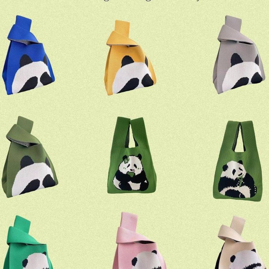 成都爷爷同款熊猫针织包包亲子手提包女生编织手拎包袋国庆伴手礼