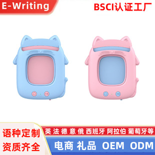 新款猫咪早教机益智卡片机 儿童启蒙插卡学习机读卡机儿童宝宝中