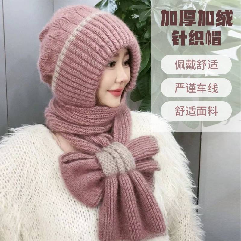 帽子女秋冬季松鼠绒帽子围巾一体风雪帽加绒毛线帽可扣护耳针织帽