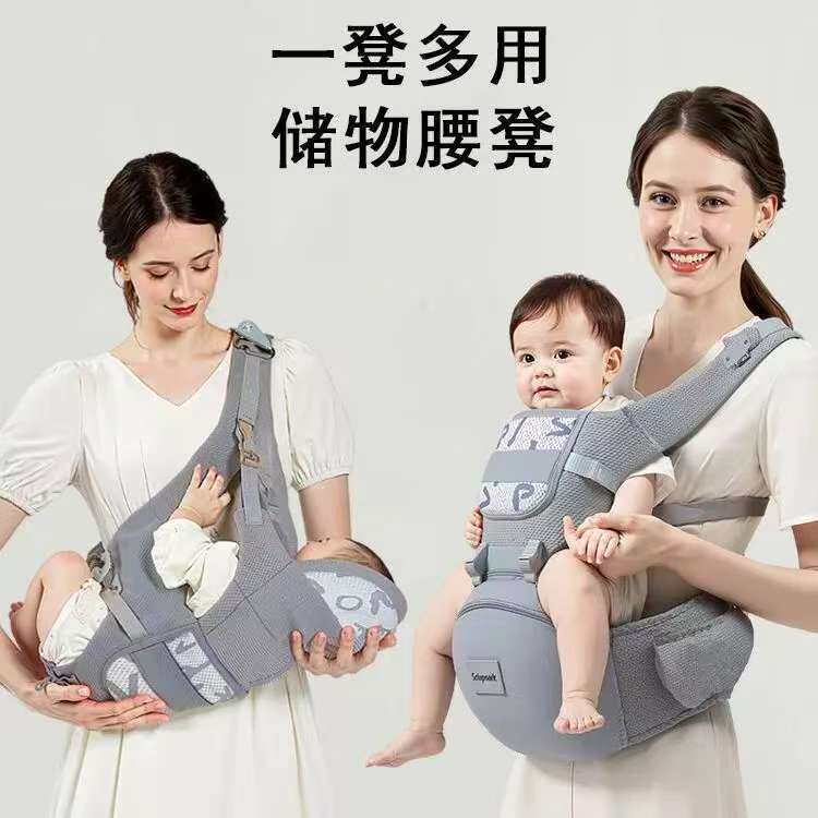 腰凳婴儿轻便四季多功能背带抱娃神器宝宝抱式外出两用坐凳二合一