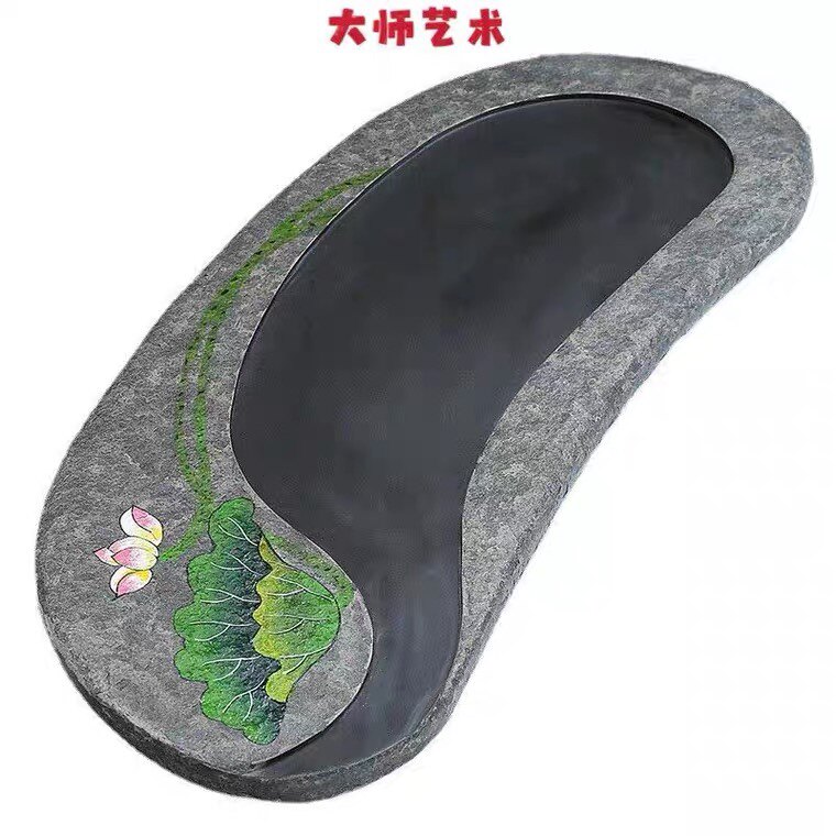 大师艺术乌金石茶盘荷塘月色天然