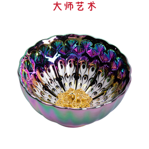 大师艺术高端七彩妖妃镶金莲花孔雀鎏金陶瓷主人杯茶盏品茗杯