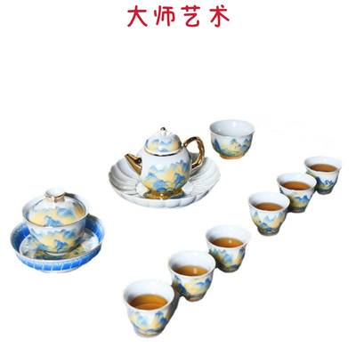 大师艺术高端景德镇老泥料仿古陶瓷功夫茶具套装手工鎏金茶壶