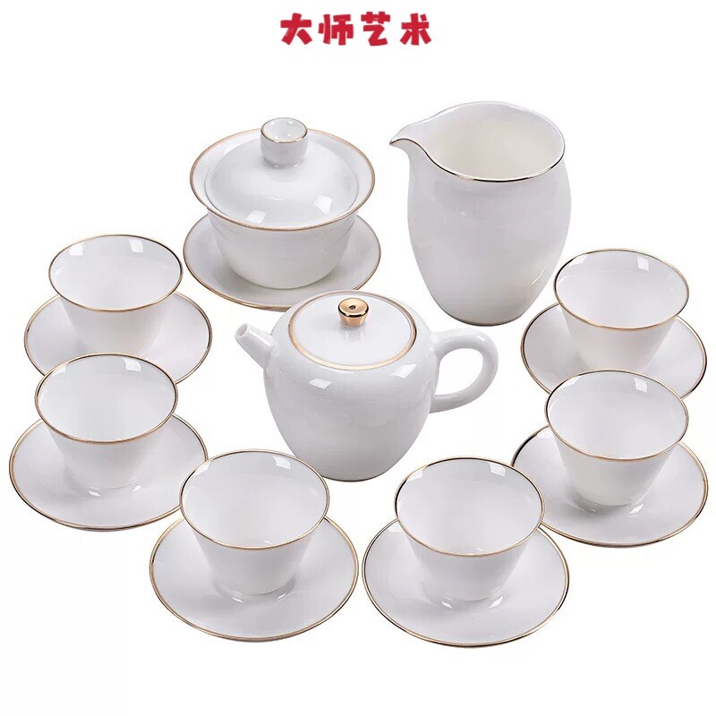 大师艺术高端中国白玉瓷陶瓷茶具套装润白盖碗陶瓷主人杯茶洗