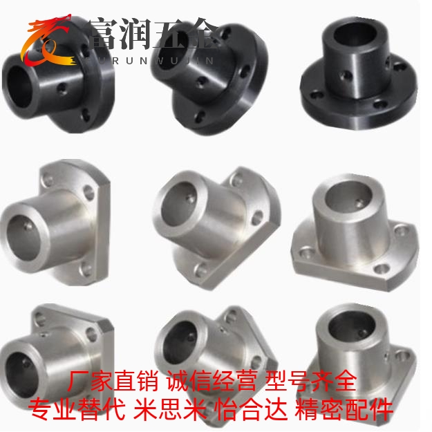 GAC01/GAC11/GAC21/GAC02/GAC22导向轴支座GAF01/02-D20/D25/D30