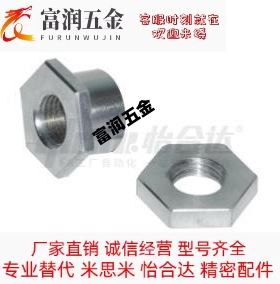 浮动接头WHC31 WHD51/FJR/FJRC/FJRL/FJRHA M3/M4/M5/M6/M8/M10