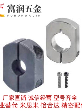 FBA01固定环02/06/11/B12/16/21/22/61/62/66/26-D10/15/20/25/30