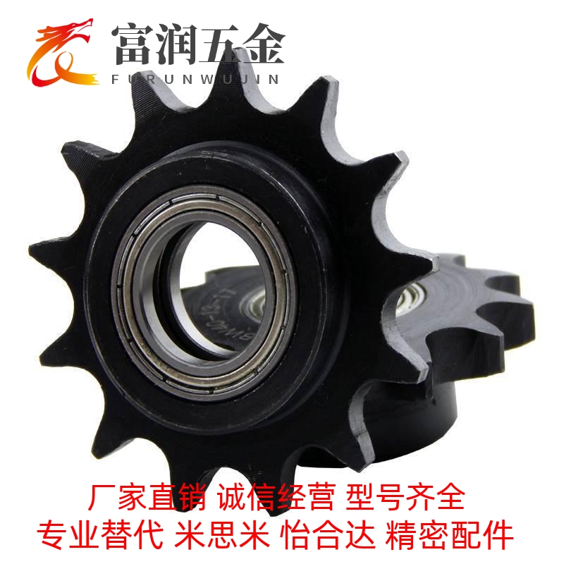 19/18惰轮链轮DRC40/50/60/80-9/10/11/12/13/14/15/17-20DRCW35