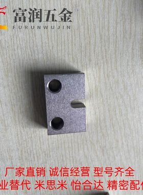 调整螺栓用固定块AJSC AJSCM AJSCS 侧面安装PCC01 PCC02 PCC06