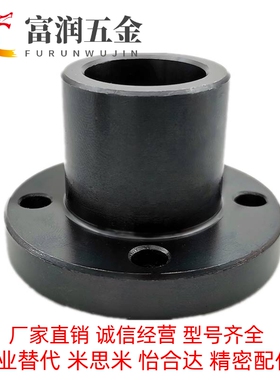 替代怡合达 圆法兰型导向轴支座 GAC01 02 06 08 09-D3 4 5 6 8