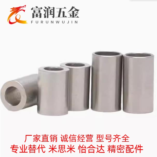 导套JBAM JBAMC JBAMN3 4 5 6 8 10 12 13 15 16 20 25-30 35替代