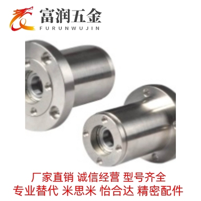 替代怡合达BJC81 BJC82 标准法兰型 背向组合向心轴承+深