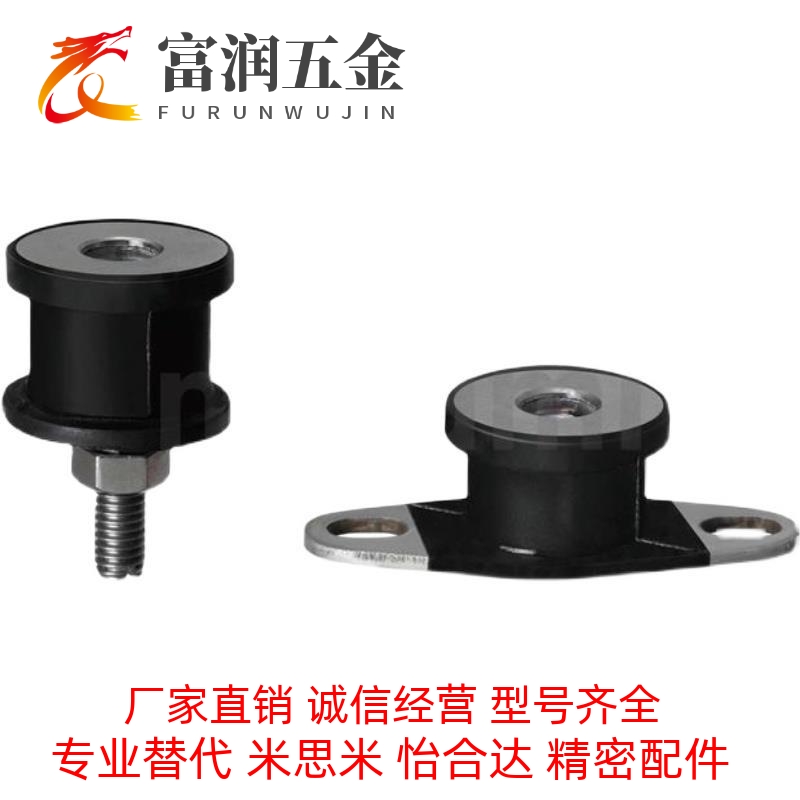 BGONA DBGONA EBGONA25180防震橡胶座 30180 40250 KQ-27 38 53