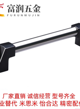 管形拉手 圆管外装拉手 XAH01/02-L200/L250/L300/L350/L400/L500