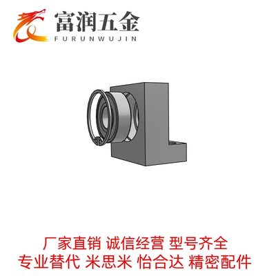 轴承支撑座L型固定带座BGF01 BGLKB BGLFB6900 6000 6200ZZ-25 30
