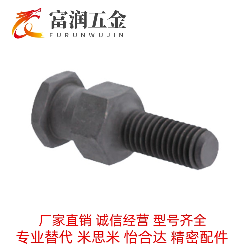 FJDL18浮动接头FJD5/6/8/10/12/14-16/0.8/1/1.25/1.5/2.0/FJCLM4