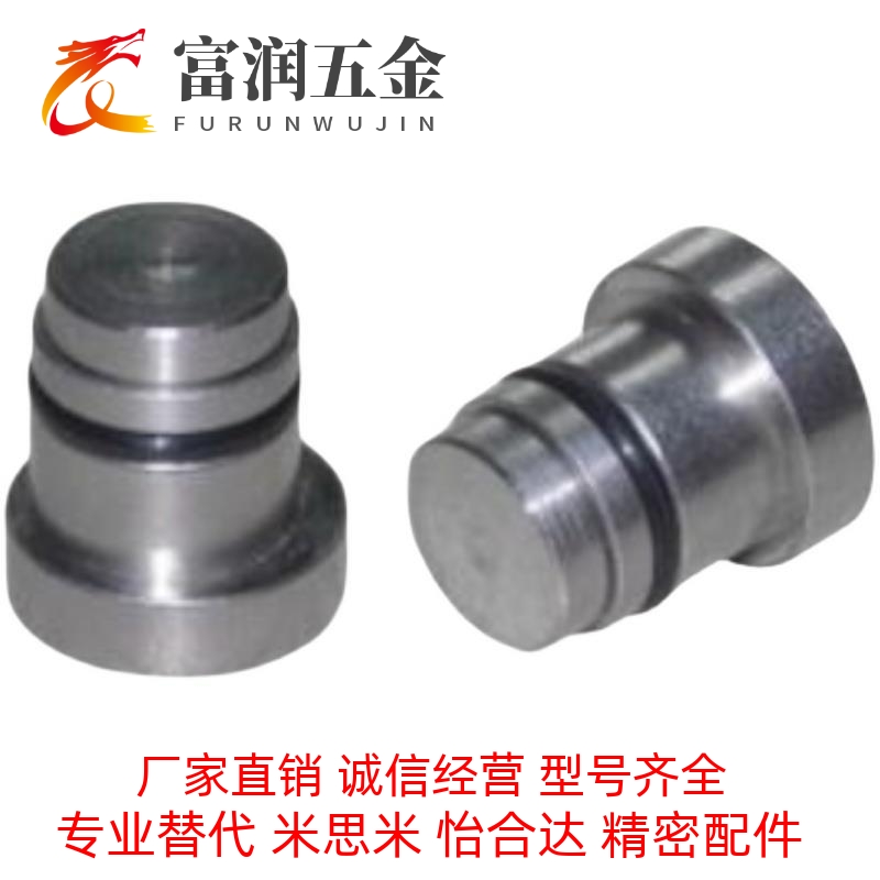 直线导轨用定位销LLT3.5 LLT5 LLTS5偏心销ICE11-T5不锈钢LLTA5