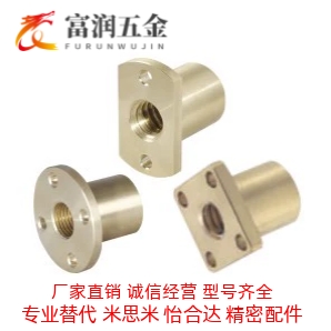 LJL79-d22LJL81-d25LJL82-d28LJL83-d32LJL84-d36LJL86-d14