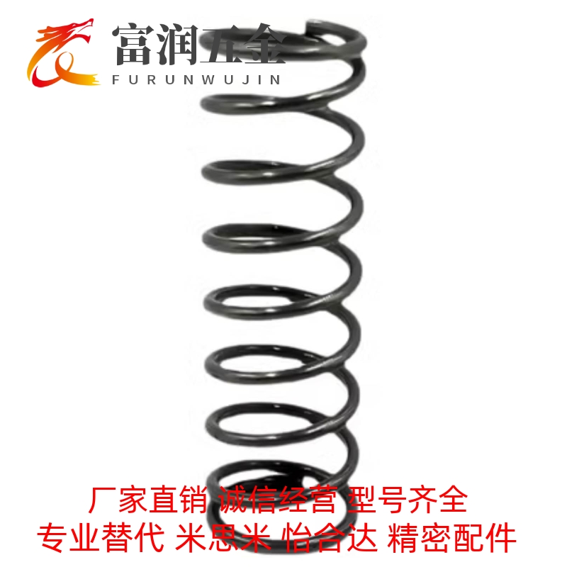 替代怡合达YWF-D3-L10 YWF-D4-L15压缩弹簧厂家直销品质保证现货